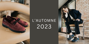 Mephisto website 2025